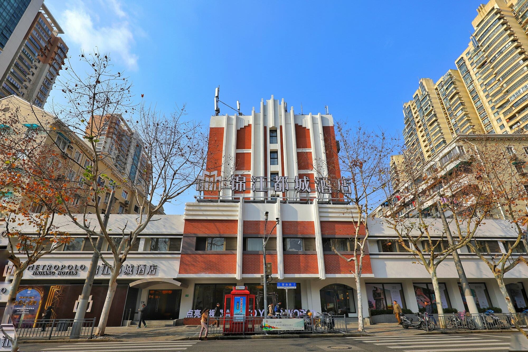 Jinjiang Metropolo Shanghai Xintiandi Hotel Exterior photo